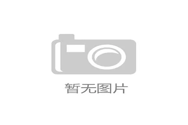 Ticketmaster的SafeTix™加密票务协议正寻求中国合作伙伴,意图打通中美体育票务系统的底层数据 Ticketmaster的SafeTix™加密票务协议正寻求中国合作伙伴,意图打通中美体育票务系统的底层数据