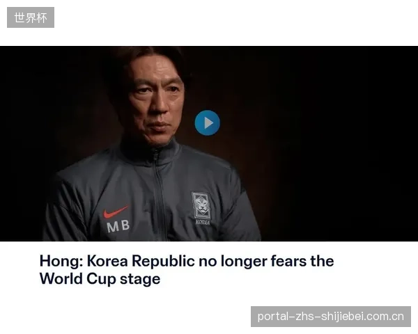 洪明甫的战术体系依赖前场压迫，球员体能分配将是巨大挑战。