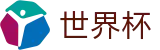 FIFA 2026世界杯中国区注册与登录入口 · 双端同步下载和全能APP